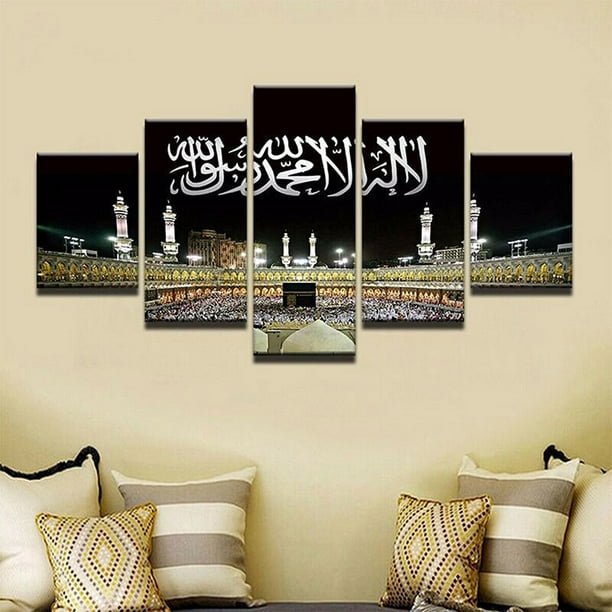 Golden Islamic Calligraphy 5 PCs Canvas Printed Wall Poster Picture Home Decor 